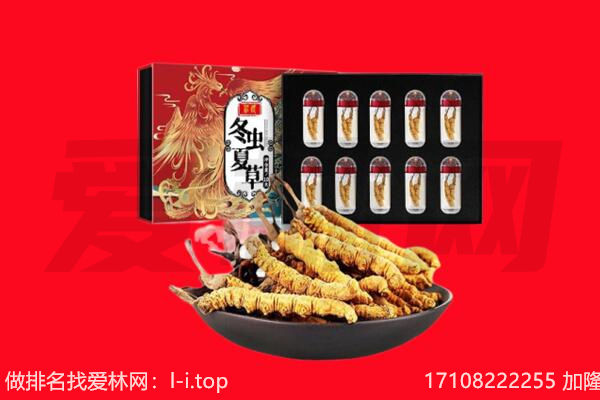 北京朝阳区回收礼品