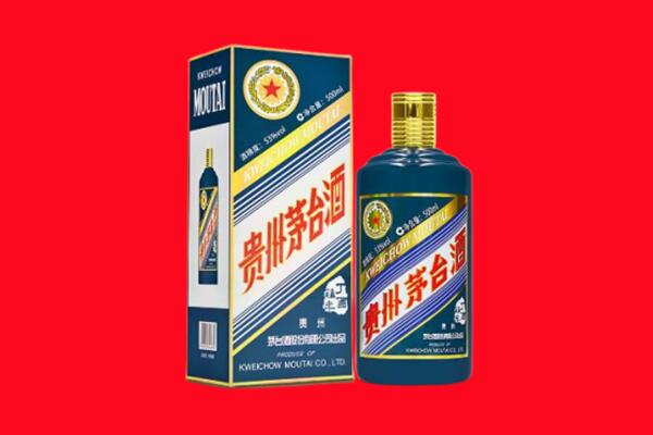 北京朝阳区回收虎茅