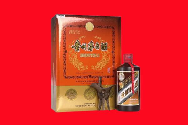 北京朝阳区回收30年茅台