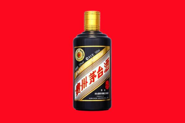 北京朝阳区回收茅台酒瓶