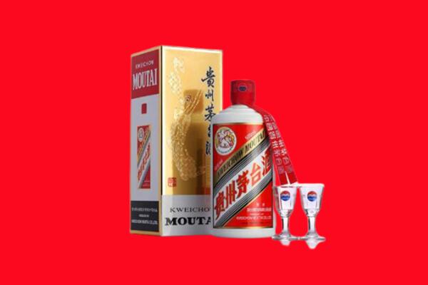 北京朝阳区回收贵州茅台酒